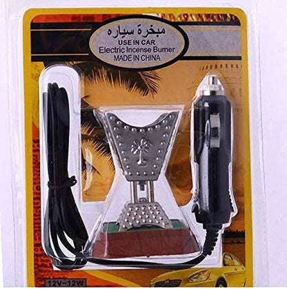 Portable Electric Car Bakhoor Burner – Stylish & Safe Fragrance Diffuser for Car Interior