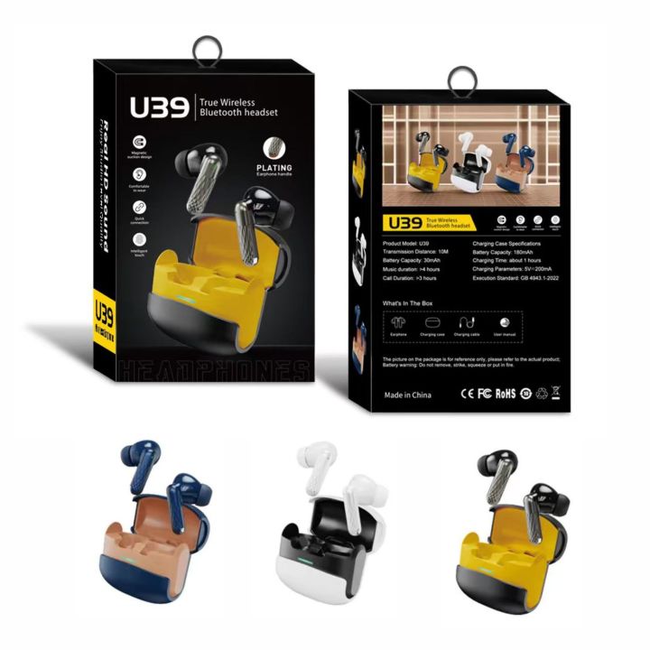 U39 Wireless Bluetooth Earbuds | Deep Bass & HD Sound TWS Earphones with Portable Charging Case
