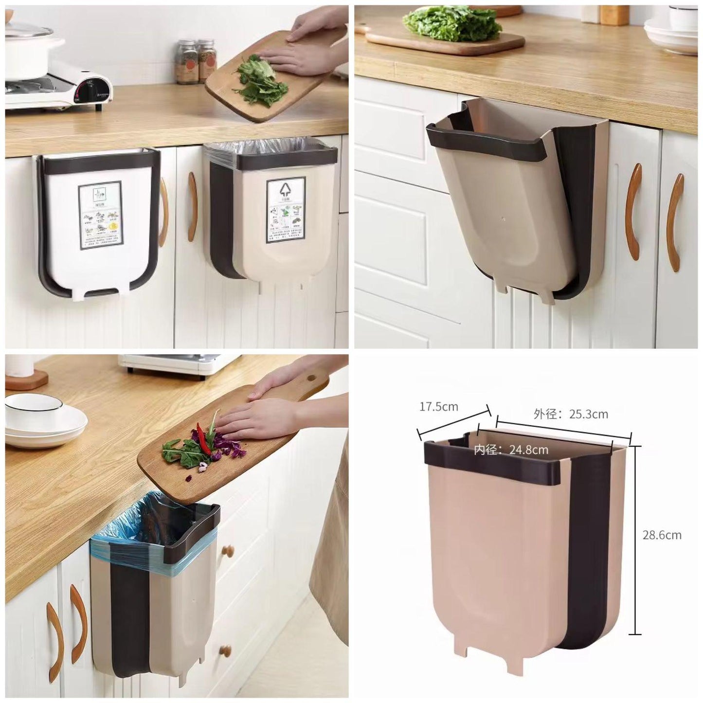 🗑️ Rectangle Foldable Waste Bin – Hanging Kitchen Trash Bin | Cabinet Door Dustbin | Space-Saving Garbage Bin for Kitchen, Washroom & Office